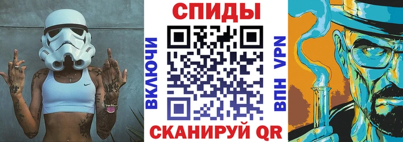 МЕГА маркетплейс  купить наркоту  Судогда  АМФ 97% 