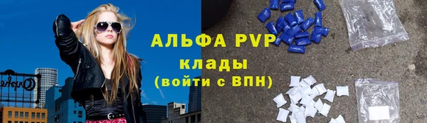 кокаин перу Медвежьегорск