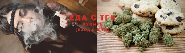 кокаин перу Медвежьегорск