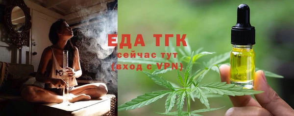 кокаин перу Медвежьегорск