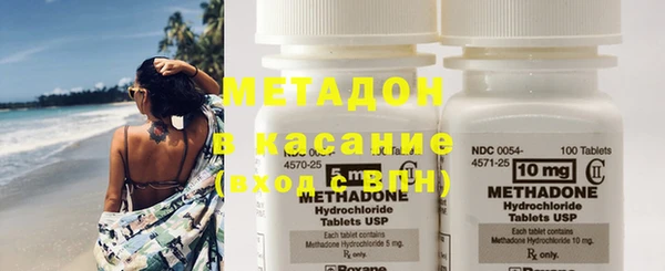 кокаин перу Медвежьегорск