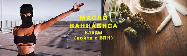 кокаин перу Медвежьегорск