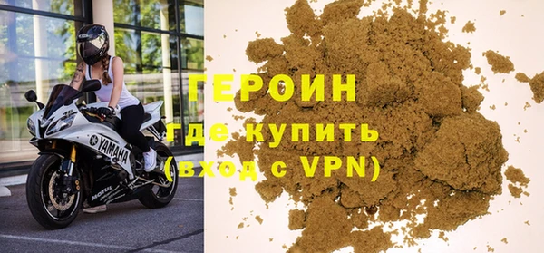 кокаин перу Медвежьегорск