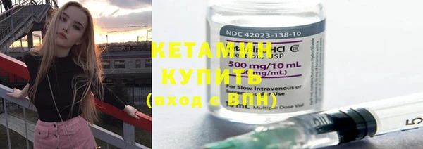 стаф Мегион