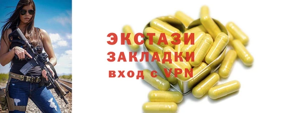 кокаин перу Медвежьегорск