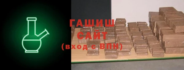 индика Одинцово