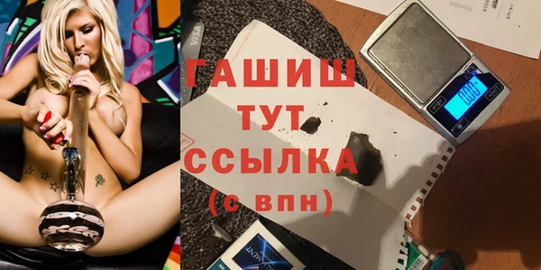 кокаин перу Медвежьегорск