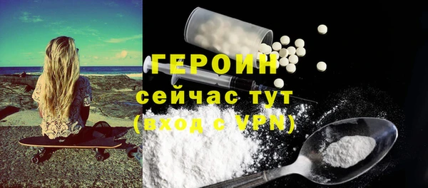 кокаин перу Медвежьегорск