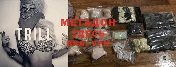 кокаин перу Медвежьегорск