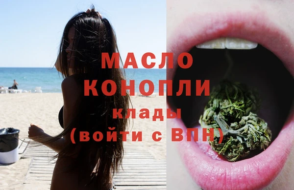 кокаин перу Медвежьегорск