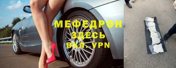 кокаин перу Медвежьегорск
