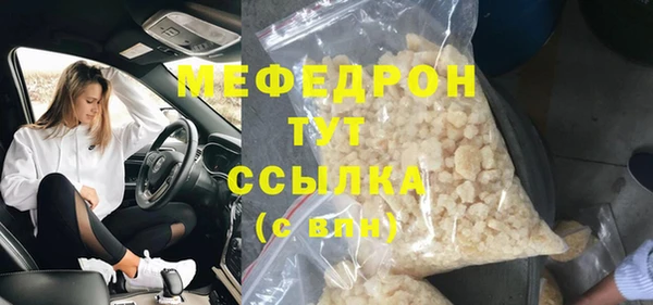 кокаин перу Медвежьегорск