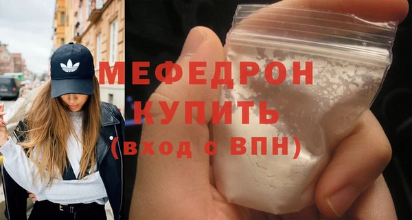 кокаин перу Медвежьегорск