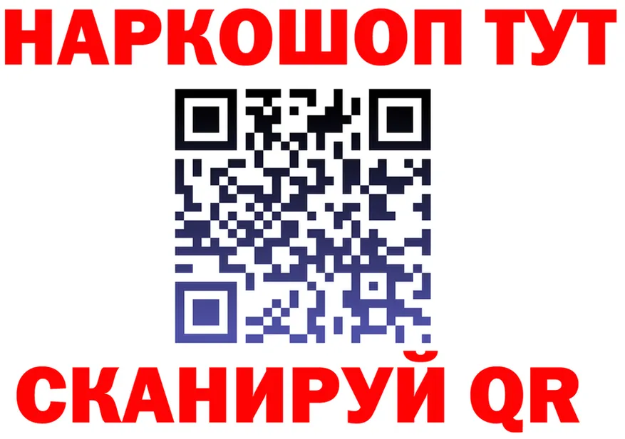 МЯУ-МЯУ 4 MMC сайт это OMG Судогда