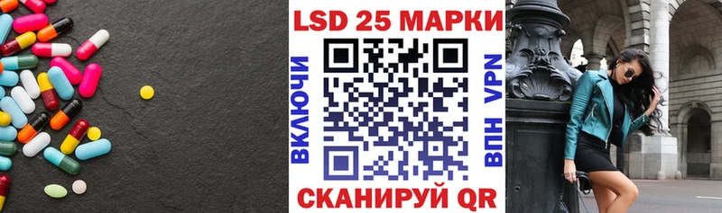omg Судогда Лсд 25 экстази кислота купить сайты
