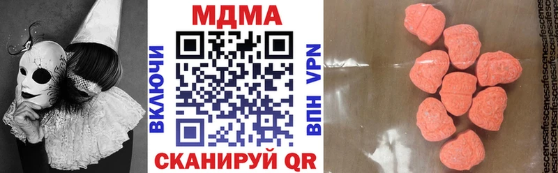 где найти   Судогда  сайты даркнета клад  МДМА VHQ 